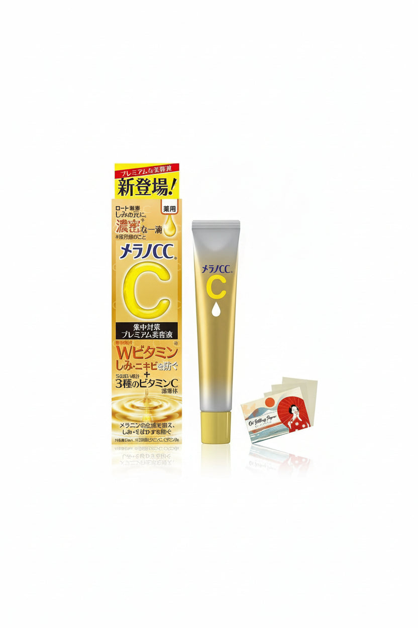 Rohto  Medicinal Stain Concentrated Measures Premium Serum 20Ml (Green Tea Set)