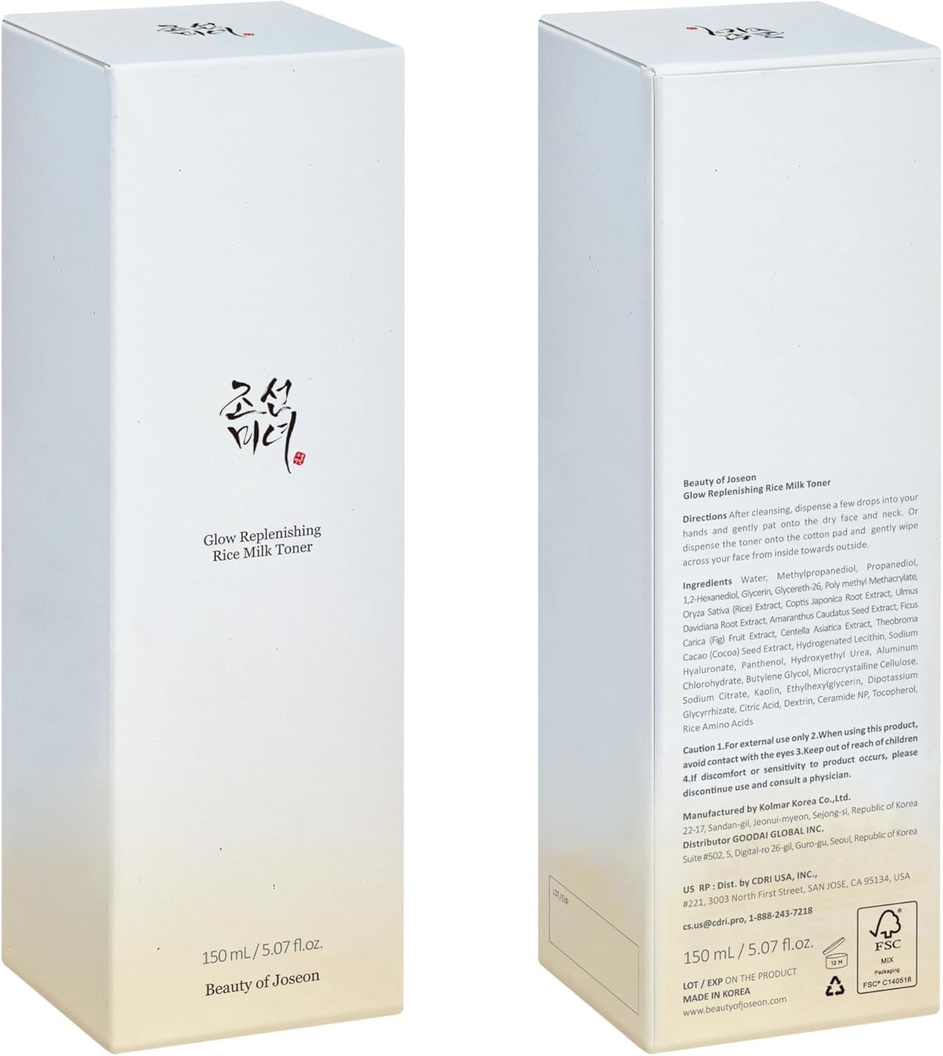 Beauty of Joseon Glow Replenishing Rice Facial Sebum Toner for Oily Combination Skin Korean Moisturizing Balance Care 150 Ml | Skincare Koreanisch