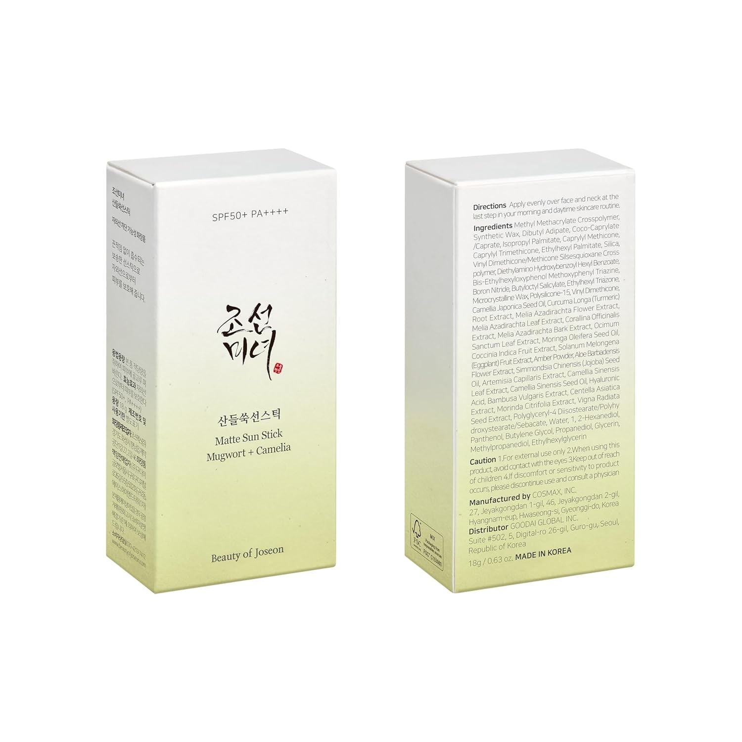 Beauty of Joseon Matte Sun Stick : Mugwort+Camelia(18G, 0.63Fl.Oz)