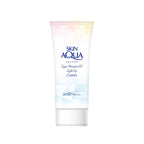 Skin Aqua Super Moisture UV Light up Essence
